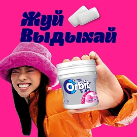 Жевательная резинка Orbit Bubblemit белоснежный, 68г