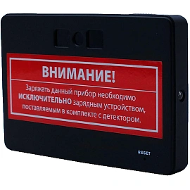 Детектор банкнот портативный DoCash Micro IR/UV