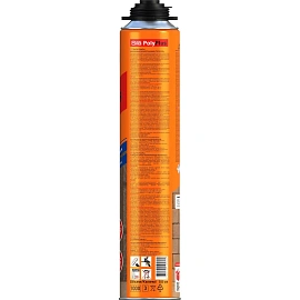 Утеплитель полиуретановый напыляемый Sila Pro Polyplus 850 мл (SPPOLS)