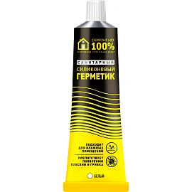 Герметик силиконовый Ремонт на 100% санитарный белый 80мл