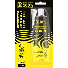Герметик силиконовый Ремонт на 100% универсальный белый 80мл