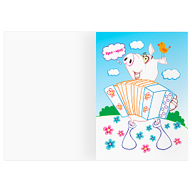 Раскраска с цв. фоном А5, 8 стр., ТРИ СОВЫ "Весёлый оркестр