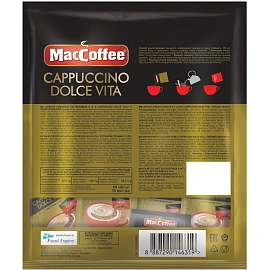 Кофейный напиток MacCoffee Cappuccino Dolce Vita 24гx20шт/уп