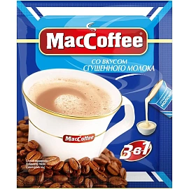 Кофейный напиток MacCoffee 3в1 со вкусом сгущенного молока 20гx50шт/уп