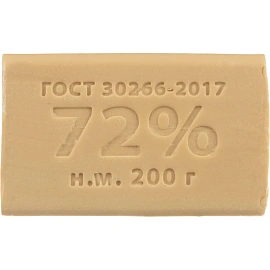 Мыло хозяйственное КМЗ 72% 200 г без обёртки