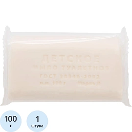 Мыло туалетное КМЗ Детское 100 г