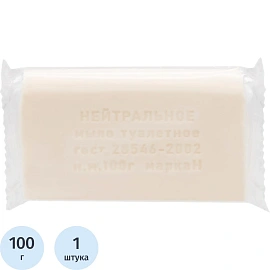 Мыло туалетное КМЗ Нейтральное 100 г