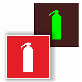 Знак безопасности Огнетушитель F04 200х200 мм