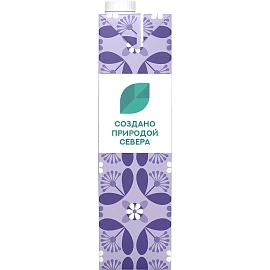 Молоко Северная Долина ультрапастериз безлактозное 1,5% 950г