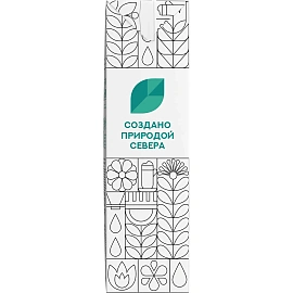 Молоко Северная Долина (Prof) ультрапастериз 2,5% 1л