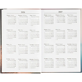 Ежедневник недатированный А5 Дорога 7БЦ, матовый, 128л, 1784296