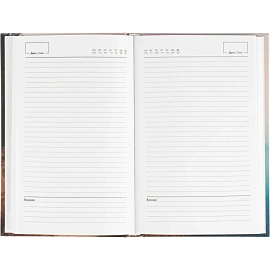 Ежедневник недатированный А5 Дорога 7БЦ, матовый, 128л, 1784296