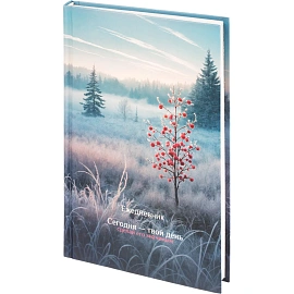 Ежедневник недатированный А5 Утро в лесу 7БЦ, матовый, 128л, 1784299