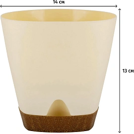 Горшок д/цветов WOOD D140мм 1,35л сливочный/бук IG609910001