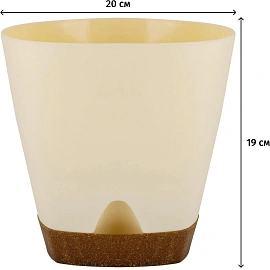 Горшок д/цветов WOOD D200мм 4л сливочный/бук IG610110001