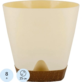 Горшок д/цветов WOOD D250мм 8л сливочный/бук IG610210001