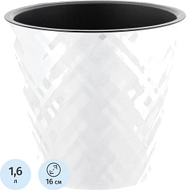 Горшок д/цветов Manhattan D160мм,1,6л белоснежный жасмин IG670110048