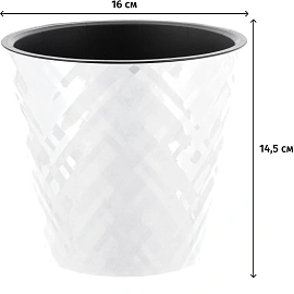 Горшок д/цветов Manhattan D160мм,1,6л белоснежный жасмин IG670110048