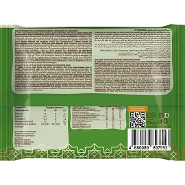 Печенье FitnesSHOCK Донат с фисташкой, 70г