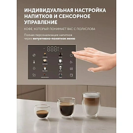 Кофемашина Polaris PACM 2056AC