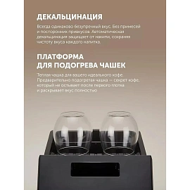 Кофемашина Polaris PACM 2056AC