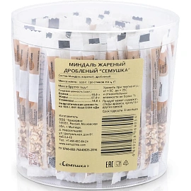 Миндаль жареный дробленый Семушка 4гх30шт/уп