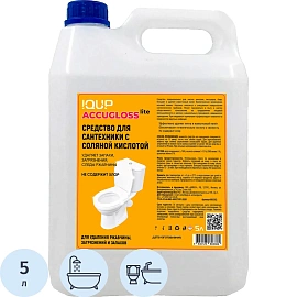 Средство для сантехники IQUP Accugloss lite с сол кисл 5л ПНД