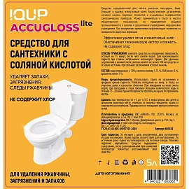 Средство для сантехники IQUP Accugloss lite с сол кисл 5л ПНД