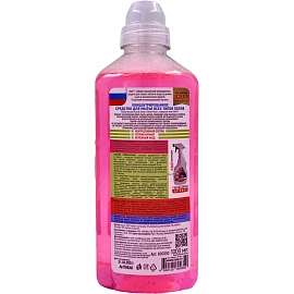 Средство для мытья пола IQUP Clean Floor антибак 1л