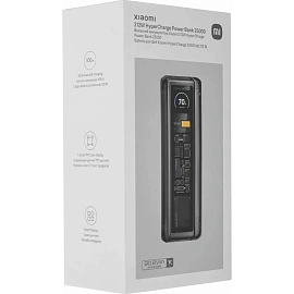 Внешний аккумулятор Xiaomi BHR9970GL 212W HyperCharge 25000mAh GL
