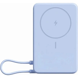 Внешний аккумулятор Xiaomi BHR08PCGL Magnetic 10000 Built-in Stand Blue