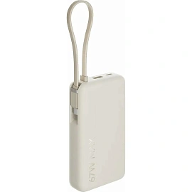 Внешний аккумулятор с встр.каб. Xiaomi BHR08O0GL 67W 10000 Tan