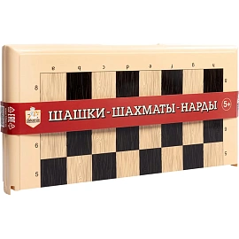 Настольная игра Шашки-Шахматы-Нарды (бол, беж),   03893