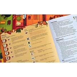 Настольная игра Зомби в доме, MAG03628