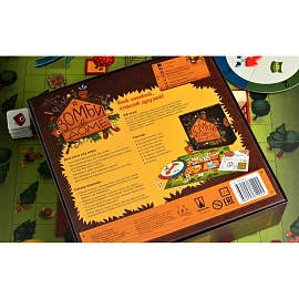 Настольная игра Зомби в доме, MAG03628