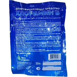 Дезинфицирующее средство Хлорамин Б порошок 300г