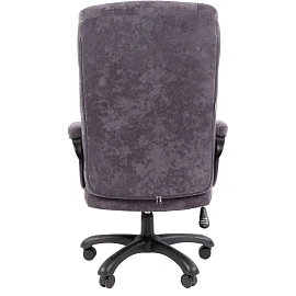 Кресло VT_Chairman Home 401 Россия ткань S темно-серый