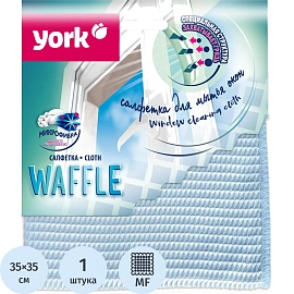 Салфетка для окон York, микрофибра, вафельная, 35*35см, европодвес