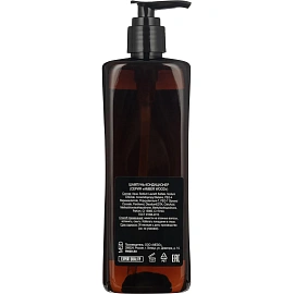 Шампунь 500 мл Lucio Amber Wood , 12 шт/уп