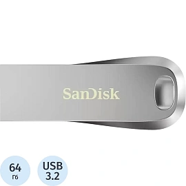 Флешка USB 3.2 64 ГБ SanDisk Ultra Luxe (SDCZ74-064G-G46)