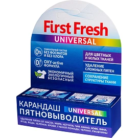 Карандаш пятновыводитель Универсальный First Fresh 35 г 103148
