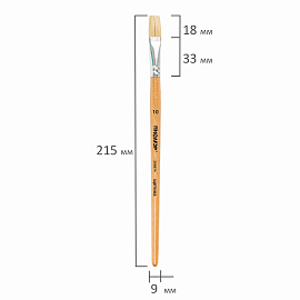 Кисть ПИФАГОР, ЩЕТИНА, плоская, № 10, деревянная лакированная ручка, пакет с подвесом, 200874