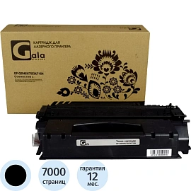 Картридж лазерный универсальный  GalaPrint Q5949X/Q7553X чер. пов.емк