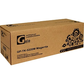 Тонер-картридж GalaPrint TK-5220M пурп. для Kyocera ECOSYS M5521