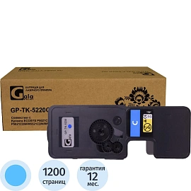 Тонер-картридж GalaPrint TK-5220C гол. для Kyocera ECOSYS M5521