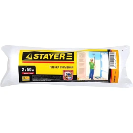 Пленка укрывная Stayer 2 x 50 м (1225-07-50)