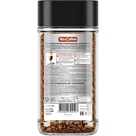 Кофе растворимый MacCoffee Эспрессо диторино ст. б 190г
