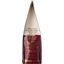 Кофе молотый Hausbrandt Moka 200г