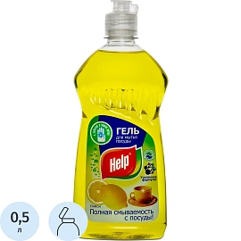 Средство для мытья посуды Help Лимон 500 г (гель)