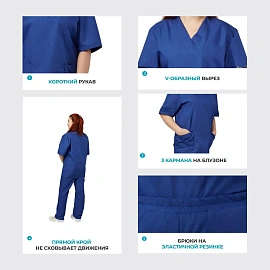 Костюм жен (куртка, бр) м05 плюс вас 128-132/158-164